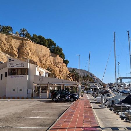 Апартаменты Apartamento En Altea Con Vistas Al Mar Экстерьер фото